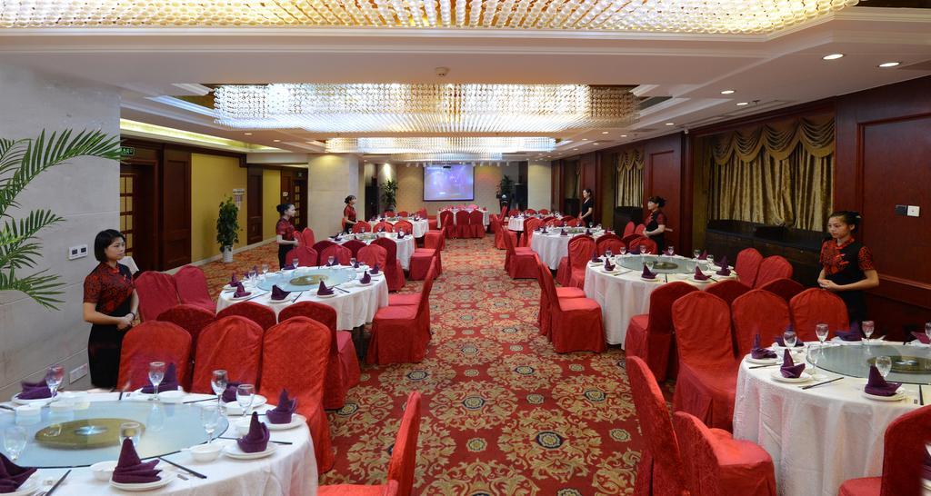 Days Inn Qixiu หนานทง ภายนอก รูปภาพ