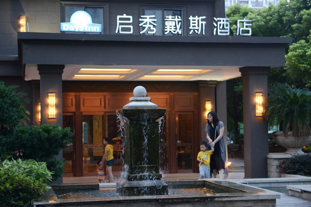 Days Inn Qixiu หนานทง ภายนอก รูปภาพ