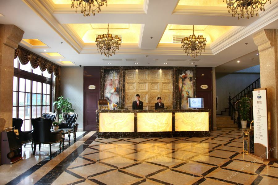 Days Inn Qixiu หนานทง ภายนอก รูปภาพ